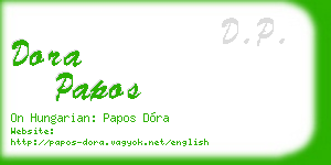 dora papos business card